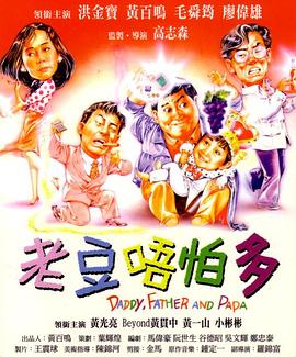 善良的嫂子3-2019